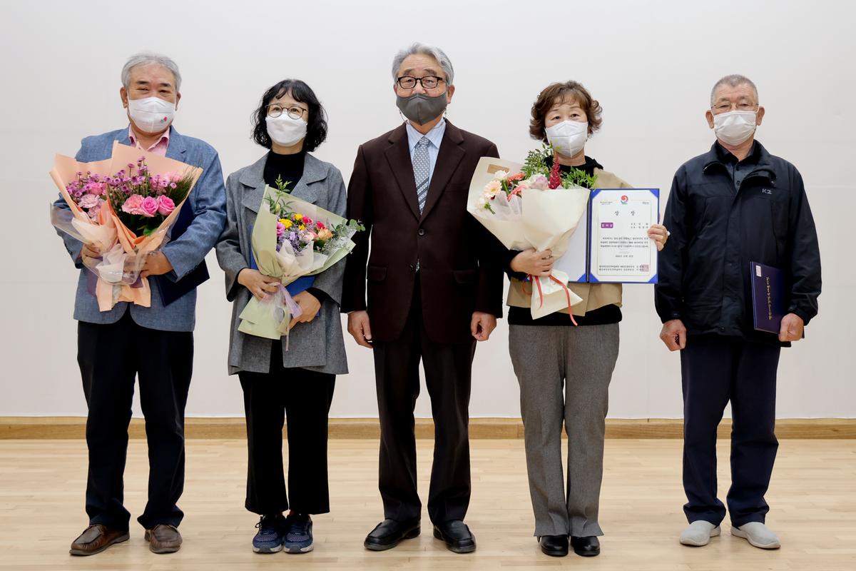 제6회 팔만대장경전국예술대전 시상식 