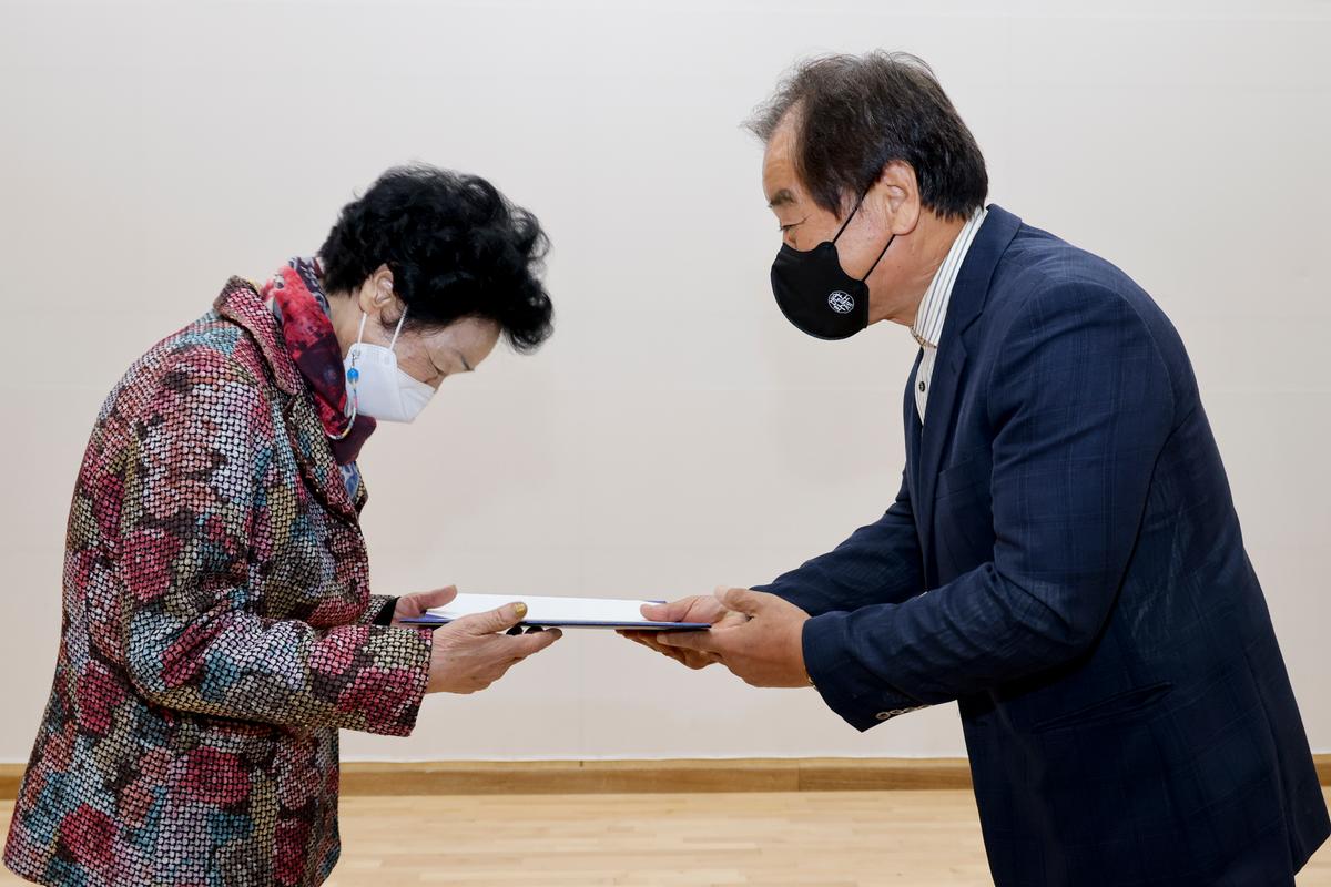 제6회 팔만대장경전국예술대전 시상식 