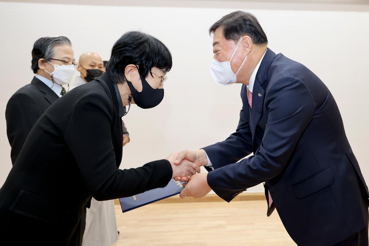 제6회 팔만대장경전국예술대전 시상식 