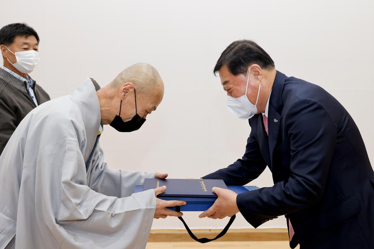 제6회 팔만대장경전국예술대전 시상식 