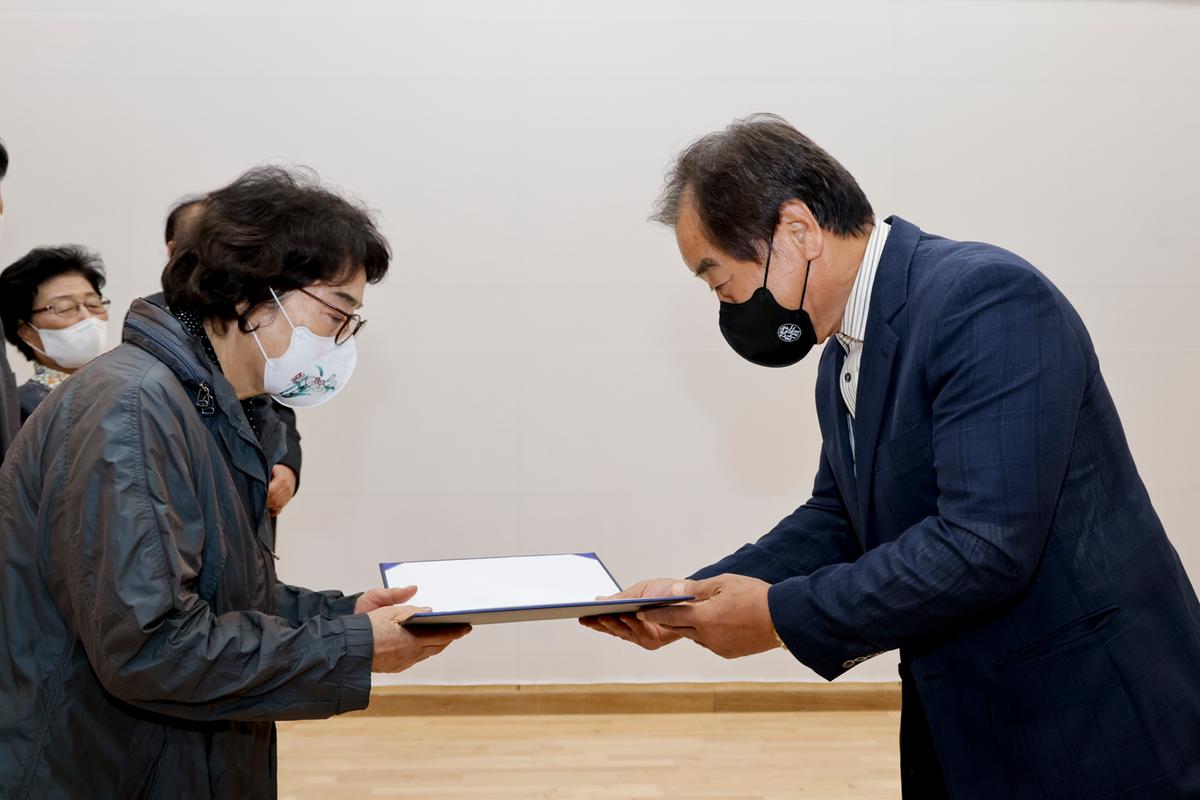 제6회 팔만대장경전국예술대전 시상식 