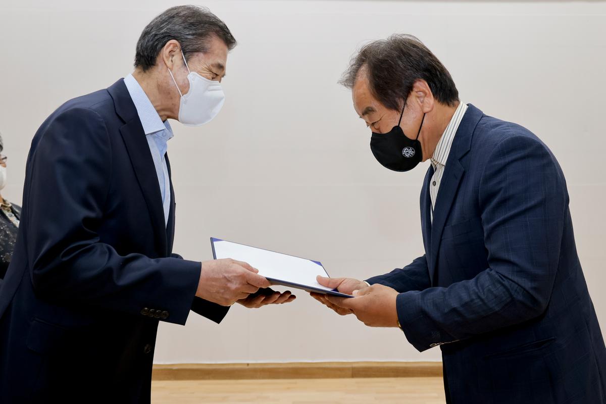 제6회 팔만대장경전국예술대전 시상식 