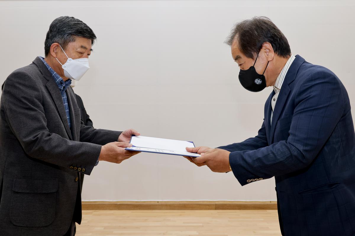 제6회 팔만대장경전국예술대전 시상식 
