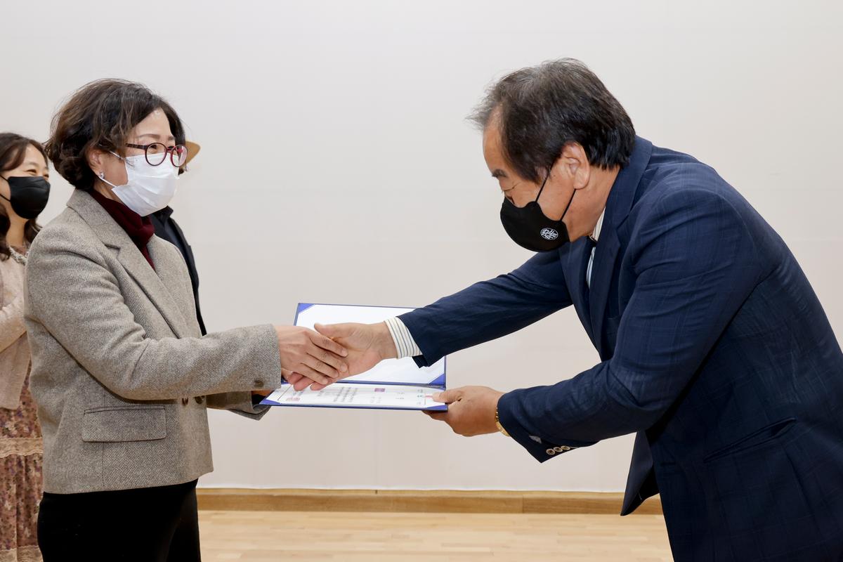 제6회 팔만대장경전국예술대전 시상식 