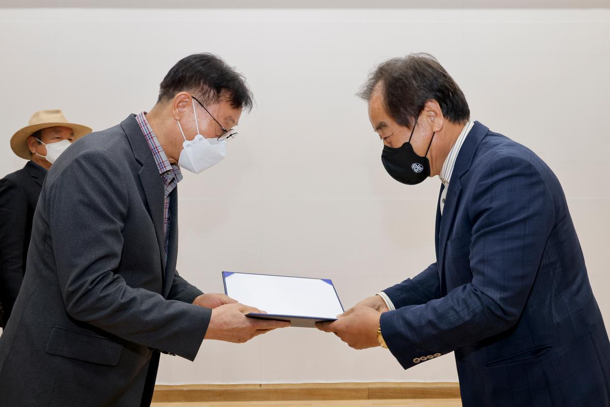 제6회 팔만대장경전국예술대전 시상식 