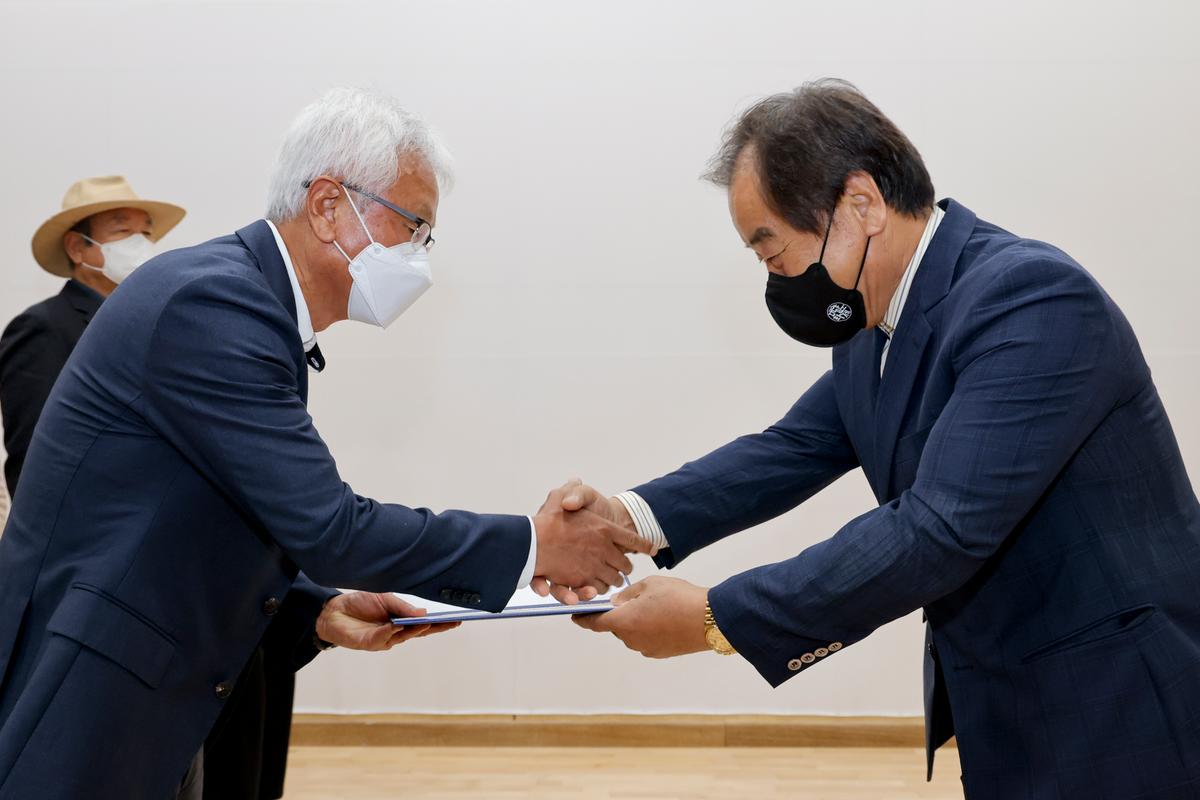 제6회 팔만대장경전국예술대전 시상식 