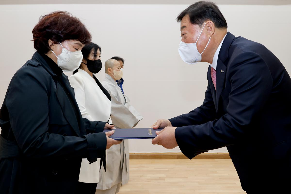 제6회 팔만대장경전국예술대전 시상식 