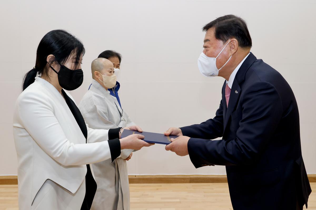 제6회 팔만대장경전국예술대전 시상식 