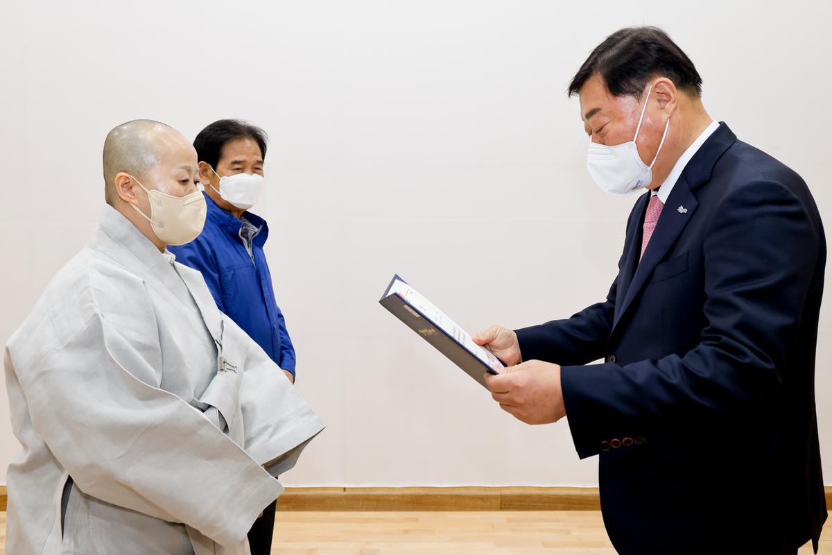 제6회 팔만대장경전국예술대전 시상식 