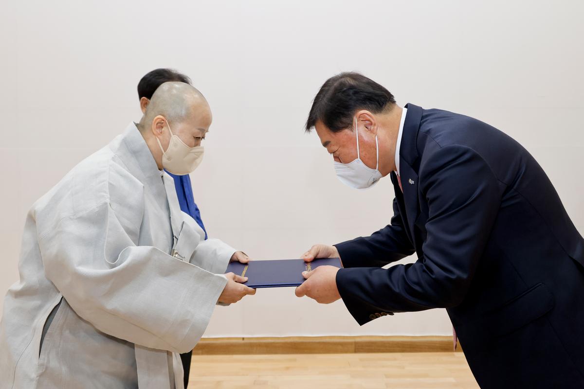 제6회 팔만대장경전국예술대전 시상식 