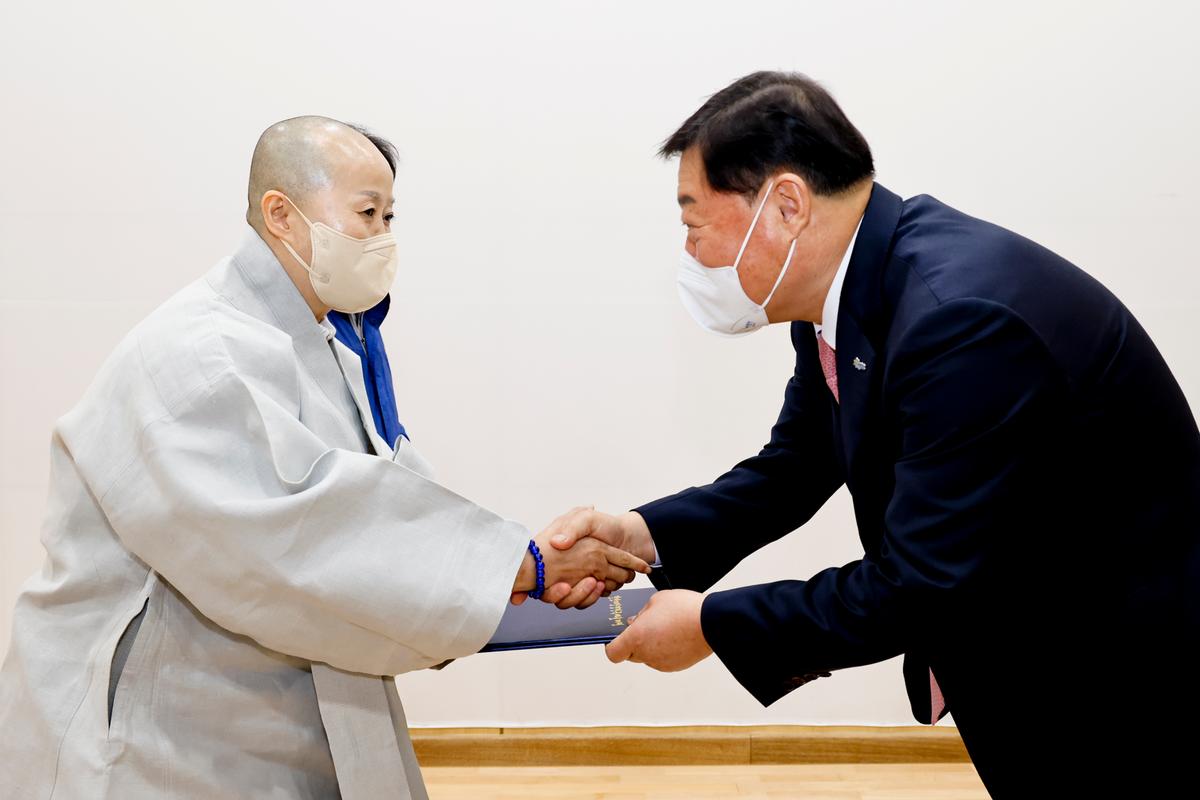 제6회 팔만대장경전국예술대전 시상식 