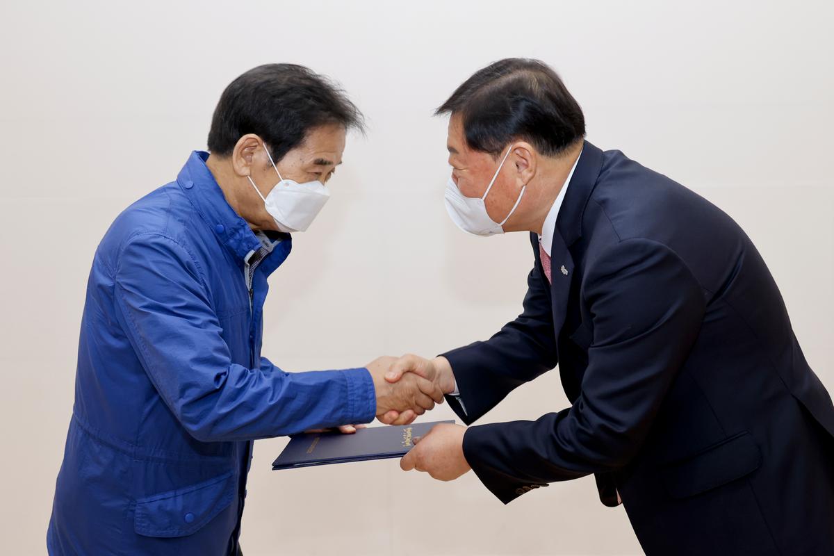 제6회 팔만대장경전국예술대전 시상식 