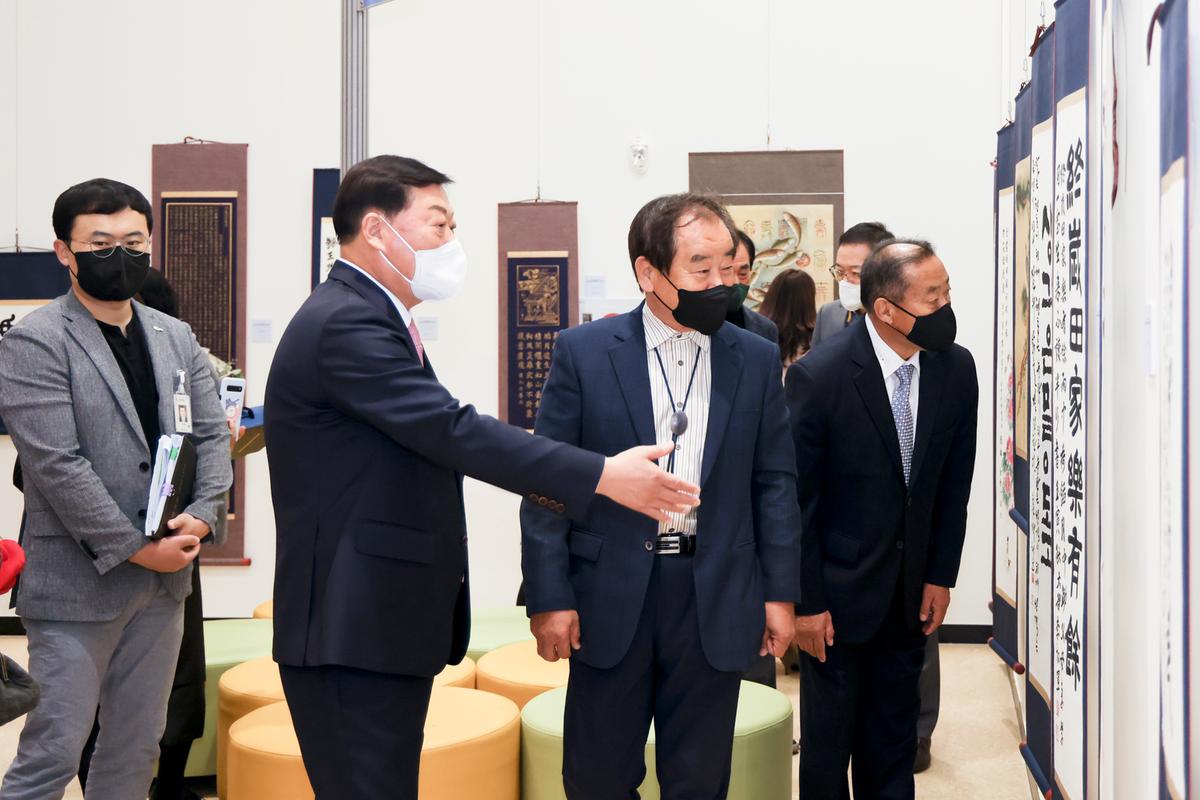 제6회 팔만대장경전국예술대전 시상식 