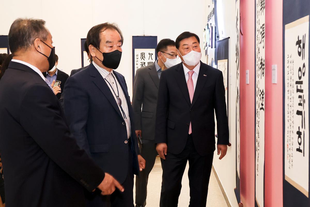 제6회 팔만대장경전국예술대전 시상식 