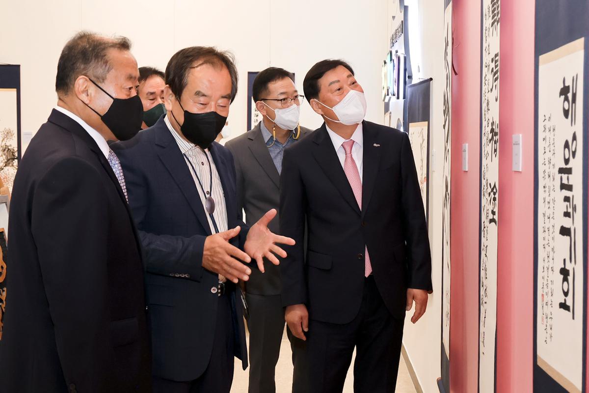 제6회 팔만대장경전국예술대전 시상식 