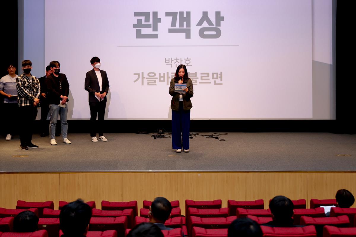 합천수려한 영화제 폐막식