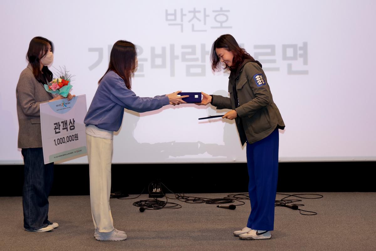 합천수려한 영화제 폐막식