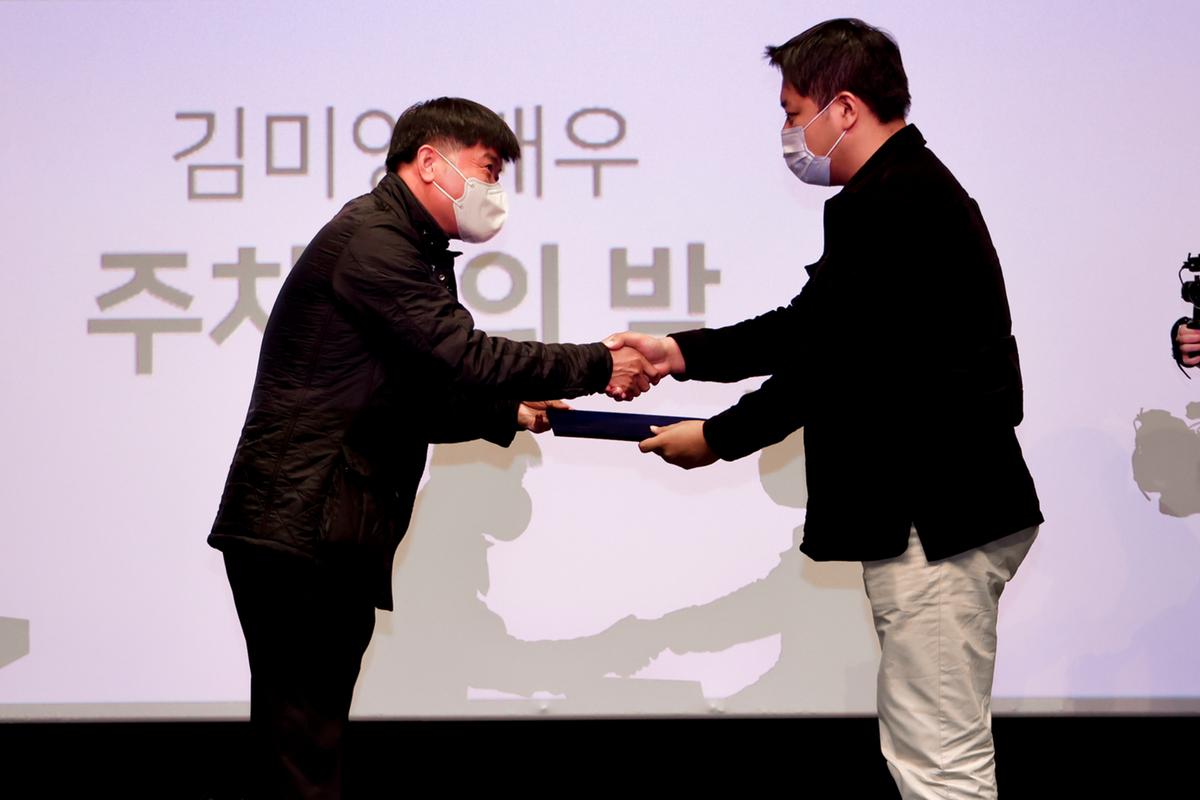 합천수려한 영화제 폐막식