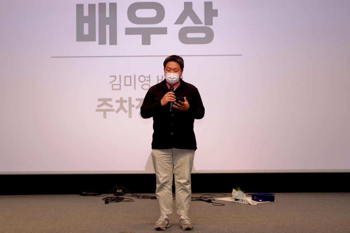 합천수려한 영화제 폐막식