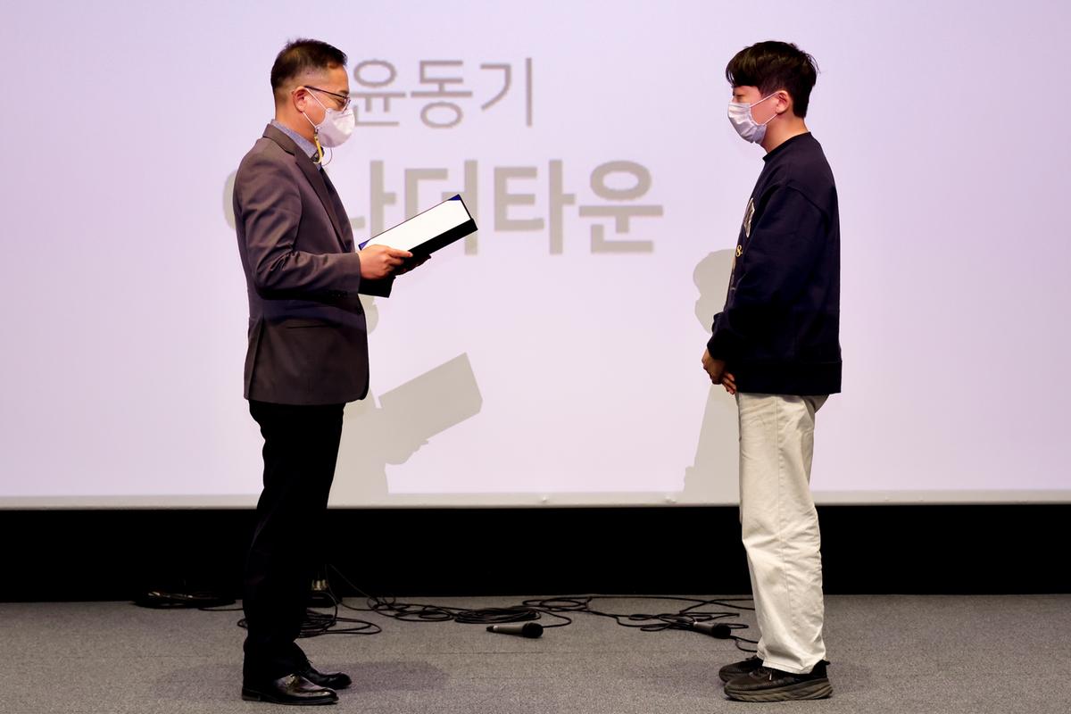 합천수려한 영화제 폐막식