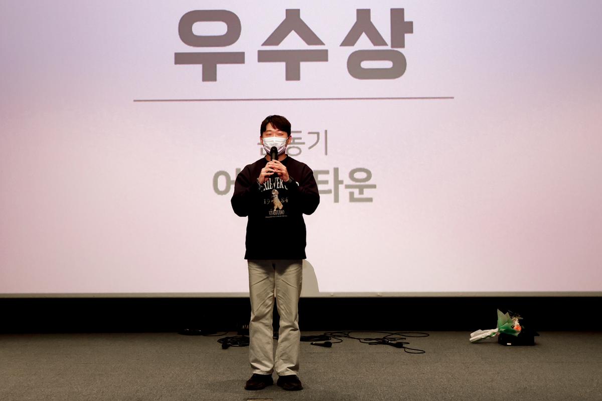 합천수려한 영화제 폐막식