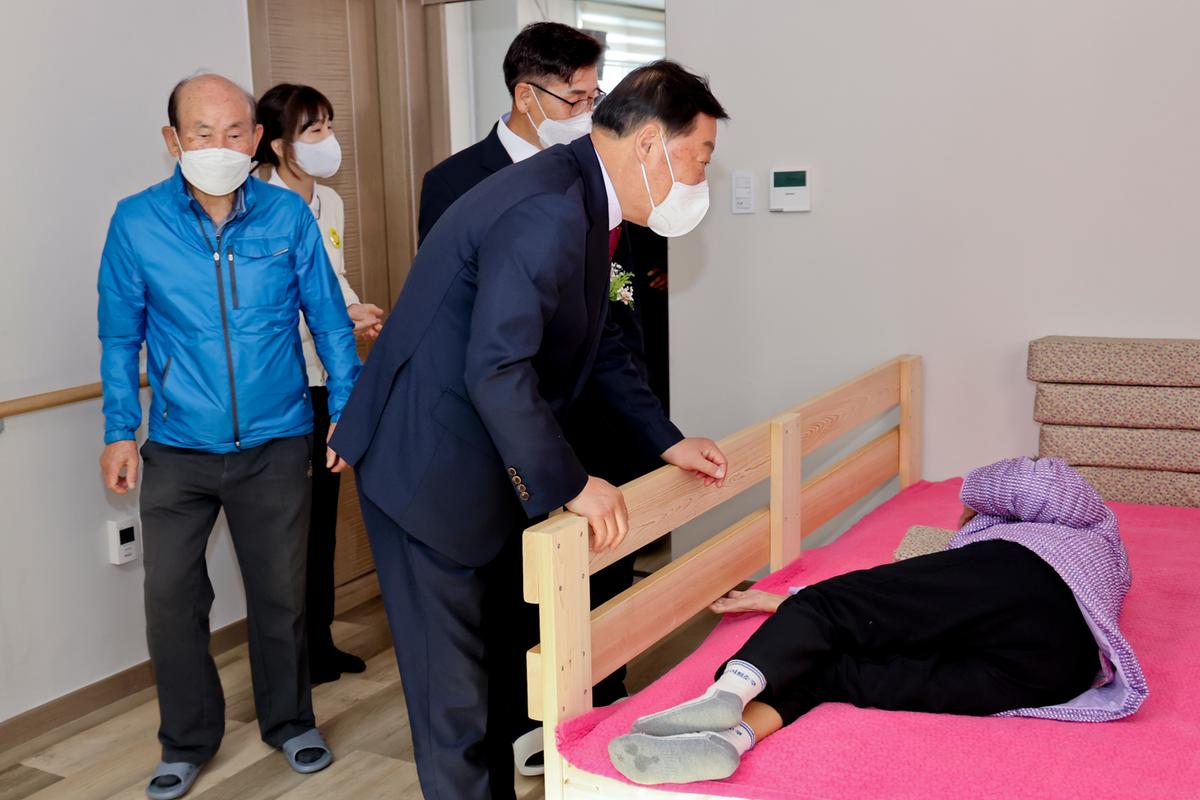 합천노인복지센터 치매전담실 개원식