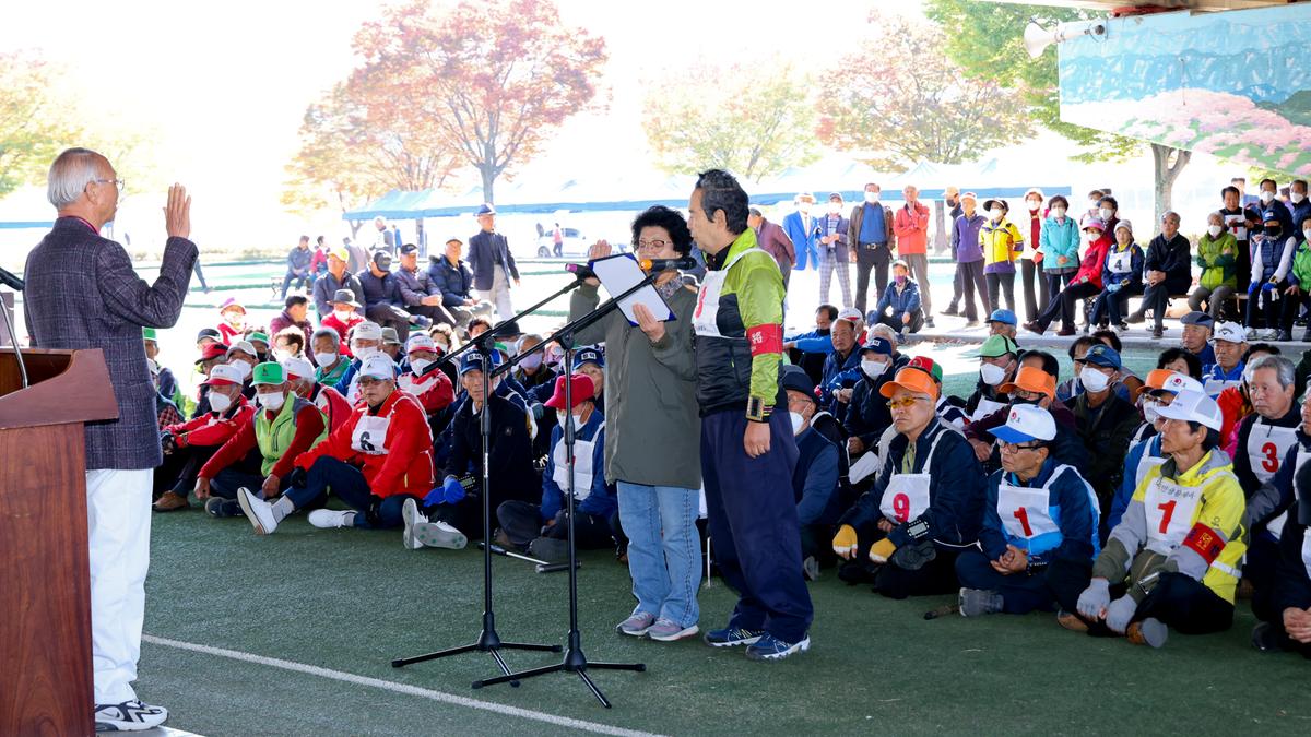 대한노인회 합천군지회장기 게이트볼 및 한궁대회 개최 (17)