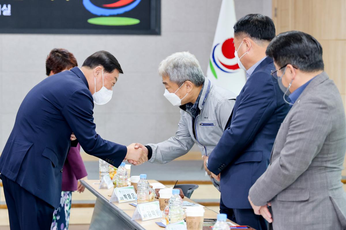 국내관광 선도도시간 관광교류협의회 정기회의