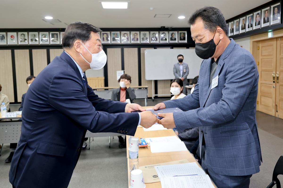 민선8기 공약평가단 위촉식