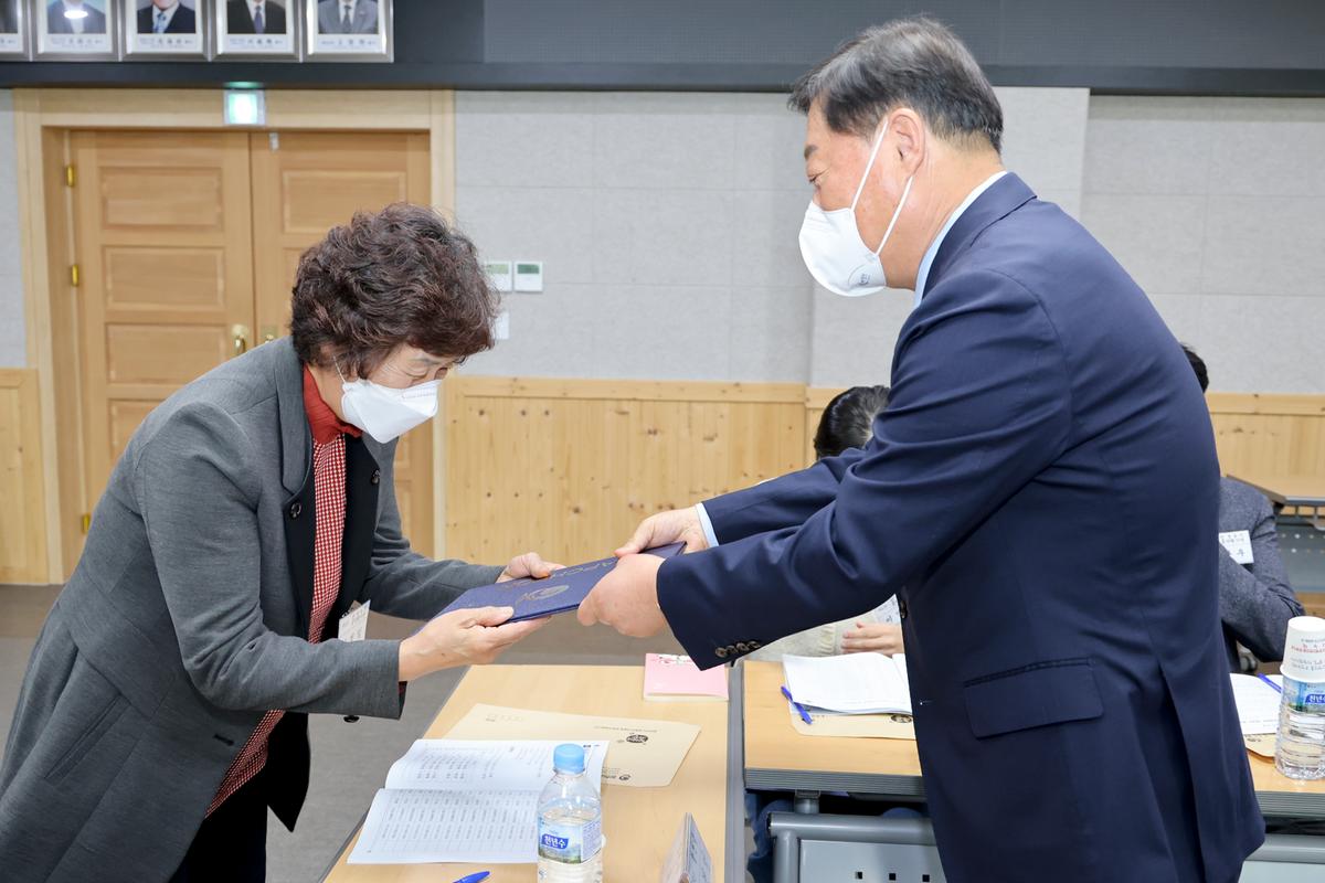 민선8기 공약평가단 위촉식
