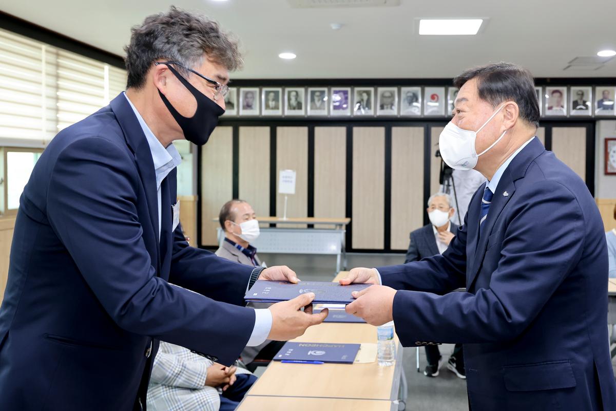 민선8기 공약평가단 위촉식