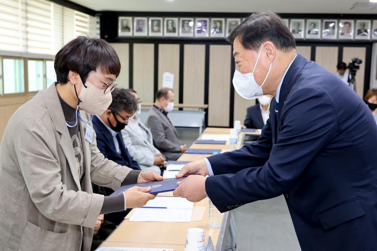 민선8기 공약평가단 위촉식