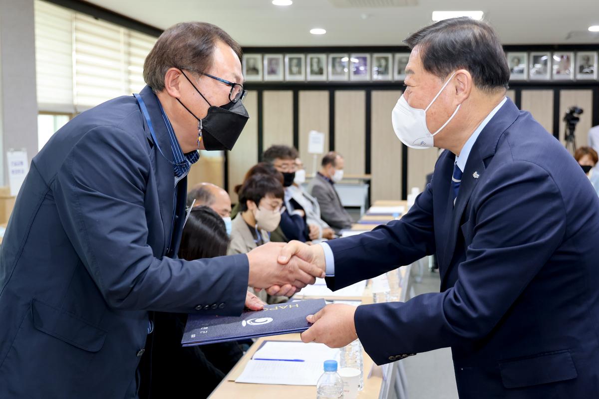 민선8기 공약평가단 위촉식