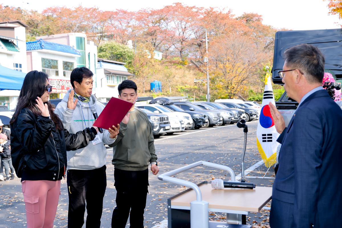 합천 파이널 그랑프리 전국 수상스키 및 웨이크보드 대회