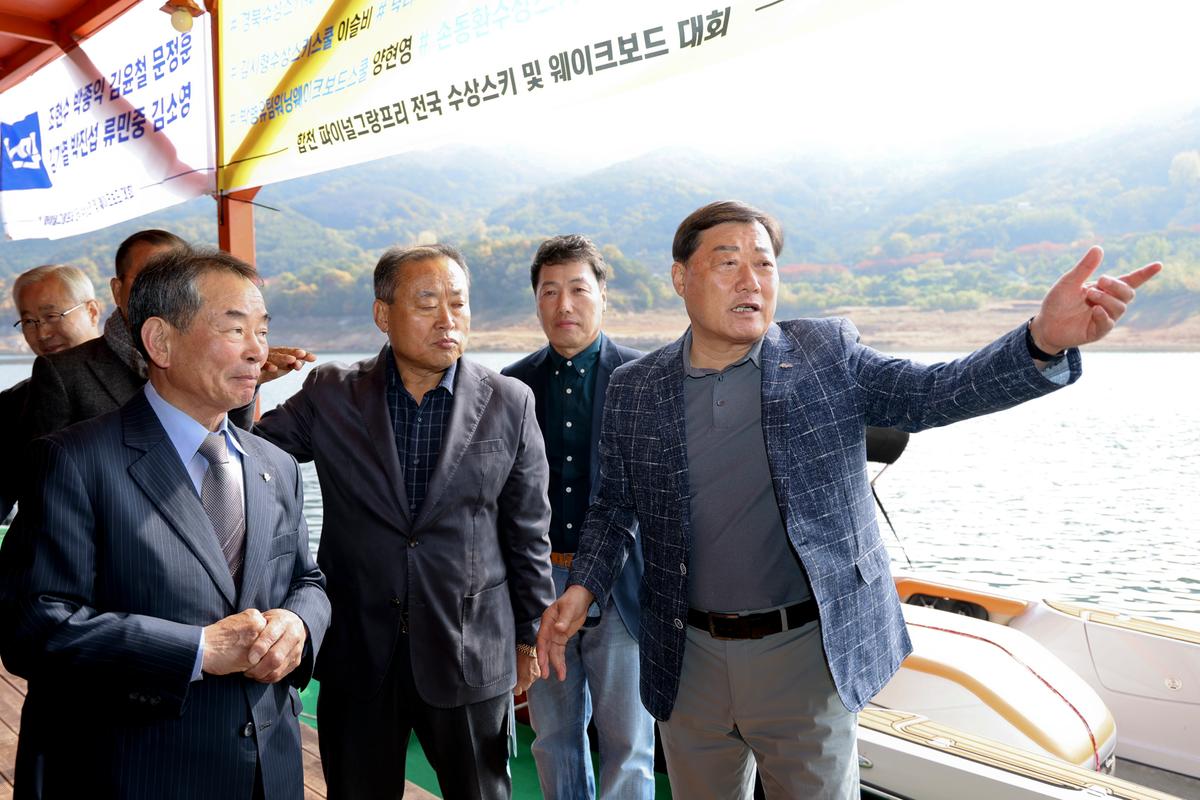 합천 파이널 그랑프리 전국 수상스키 및 웨이크보드 대회