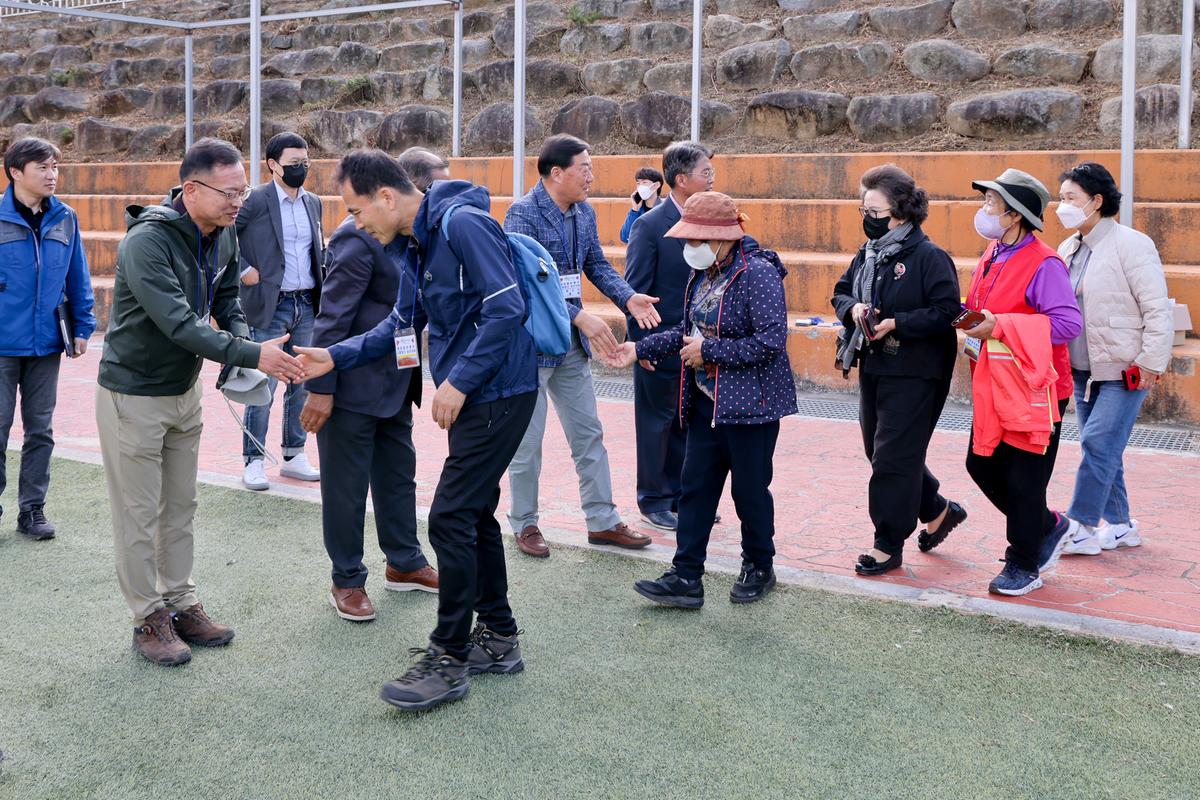 재외향우 고향명산 등반대회