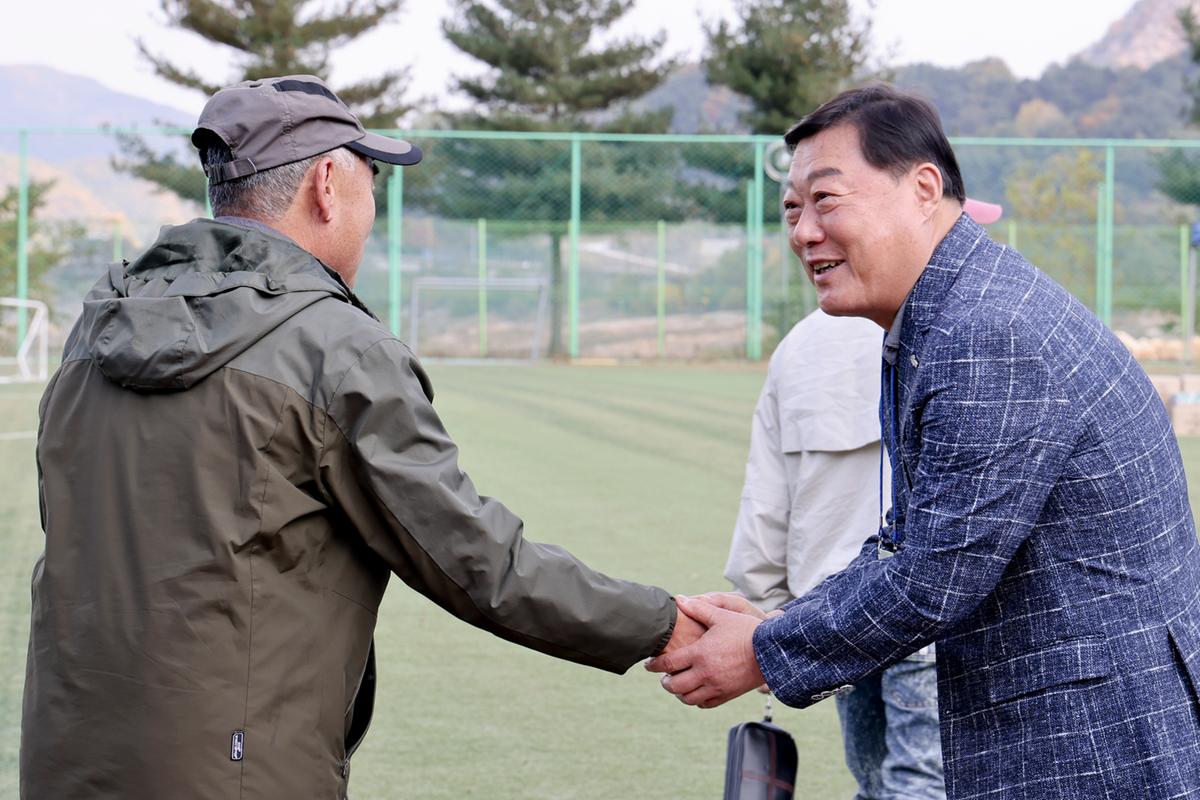 재외향우 고향명산 등반대회
