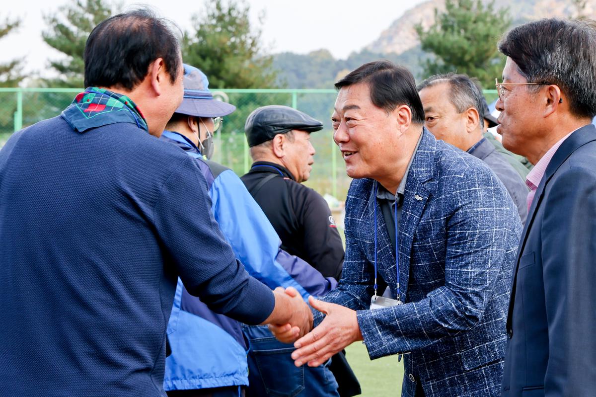 재외향우 고향명산 등반대회