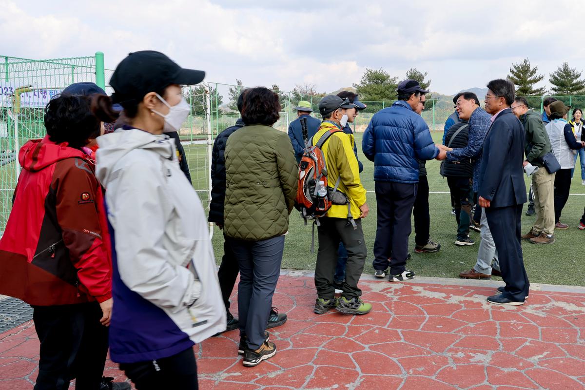 재외향우 고향명산 등반대회