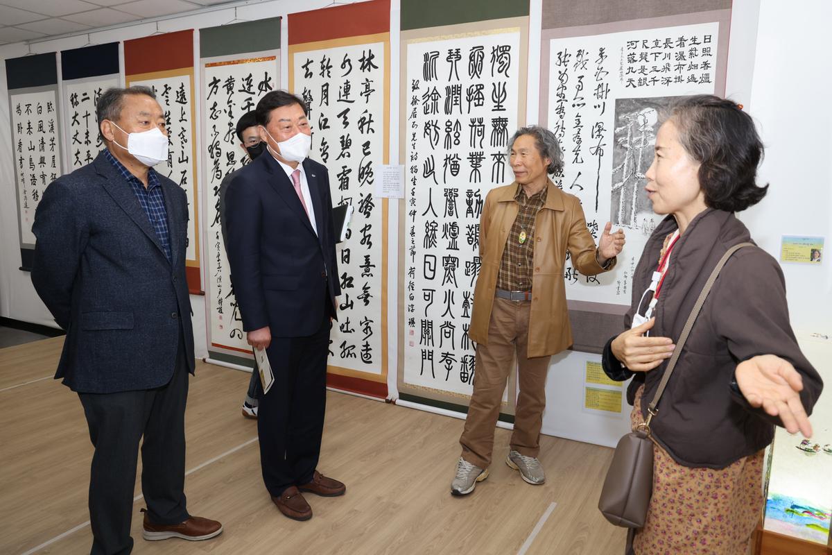 가야 문화예술 축제 기념식