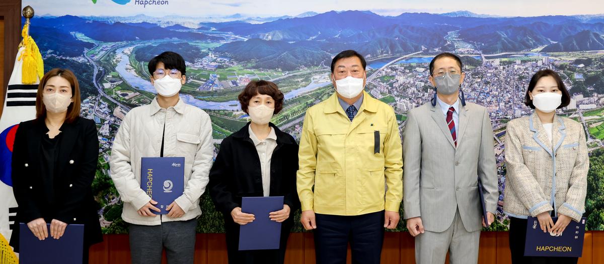 지방임기제 공무원 임용장 교부