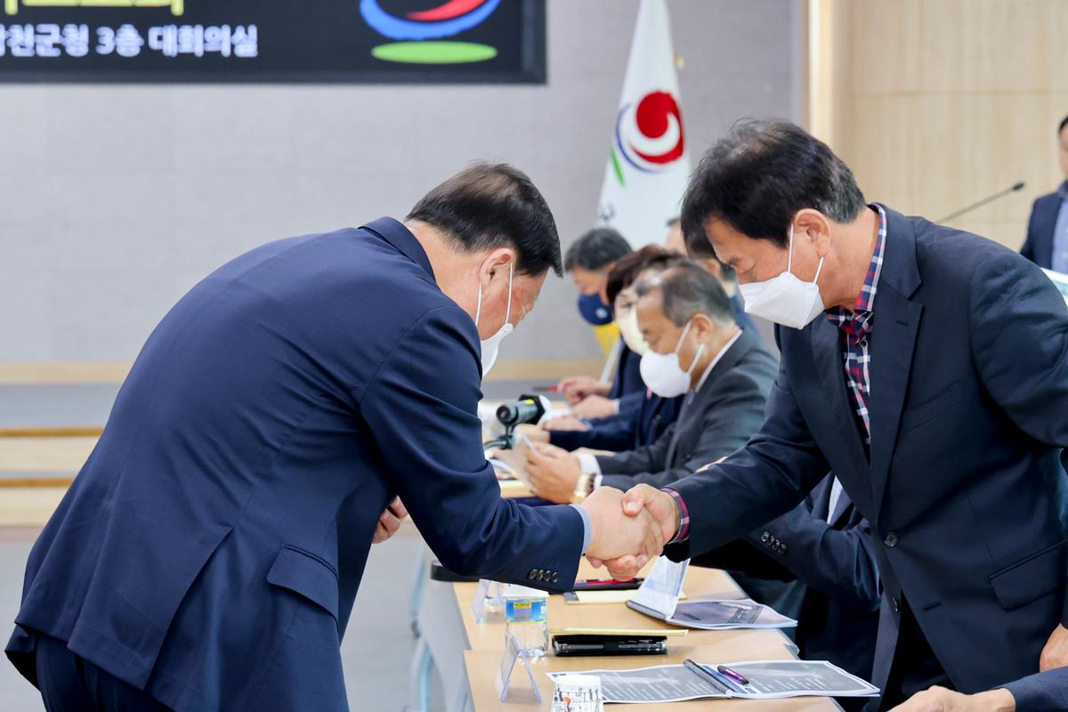 제38회 대야문화제 결산 및 평가보고회
