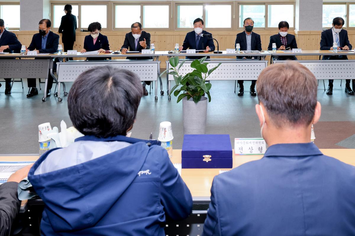 제38회 대야문화제 결산 및 평가보고회