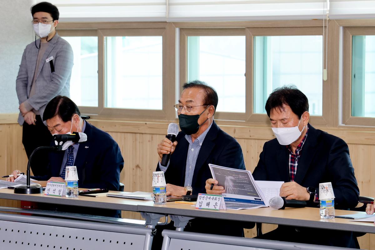 제38회 대야문화제 결산 및 평가보고회
