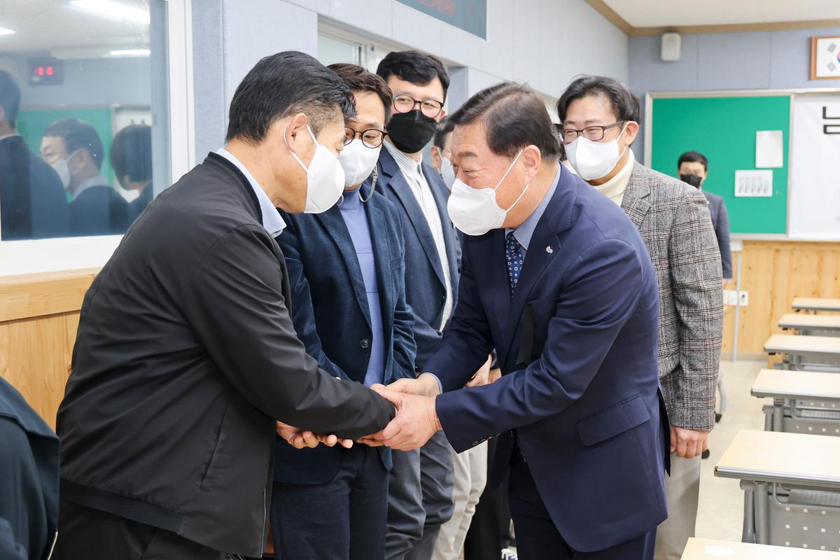 남명학습관 종강식