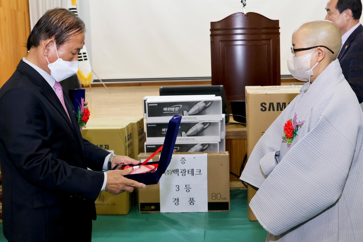 가야면 제26회 노인의 날 기념식 및 경로잔치 개최