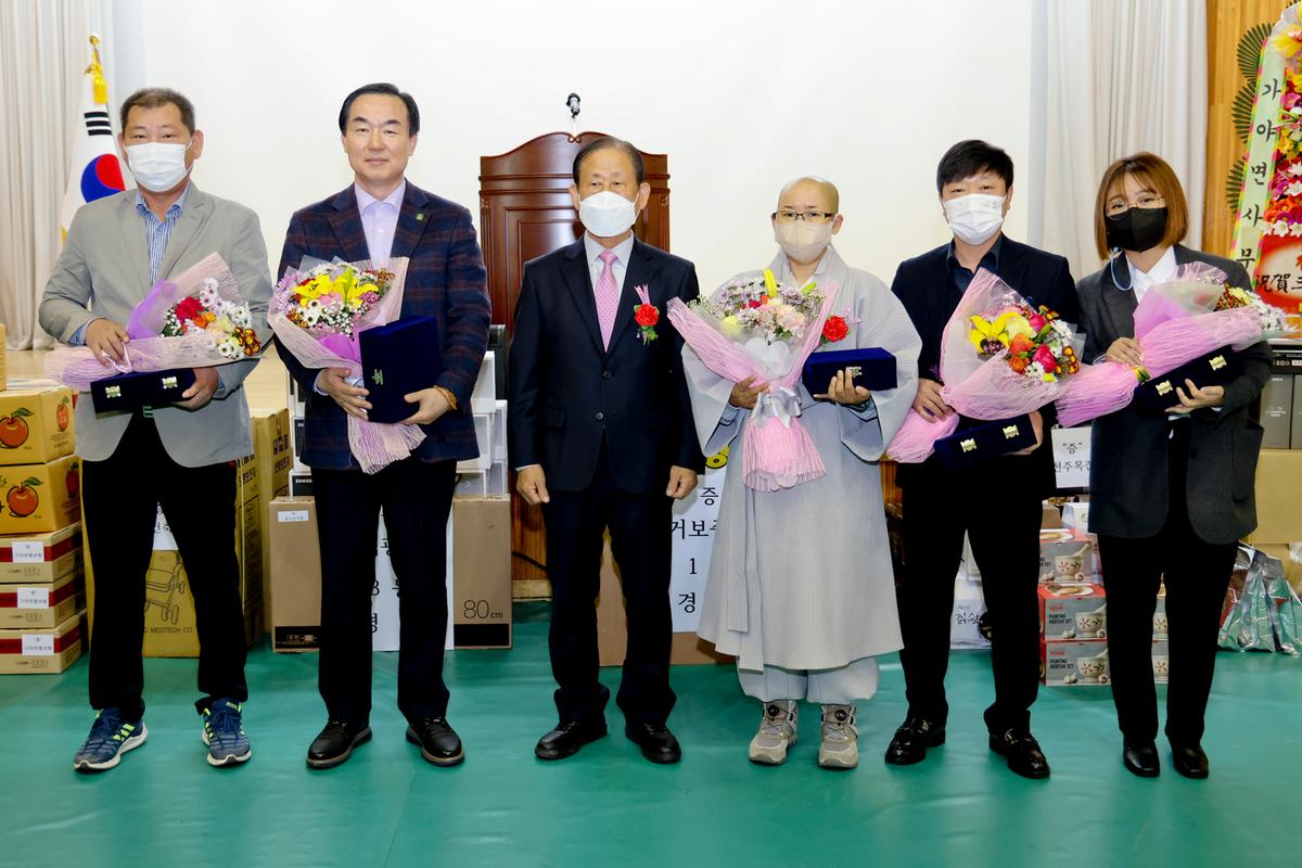 가야면 제26회 노인의 날 기념식 및 경로잔치 개최