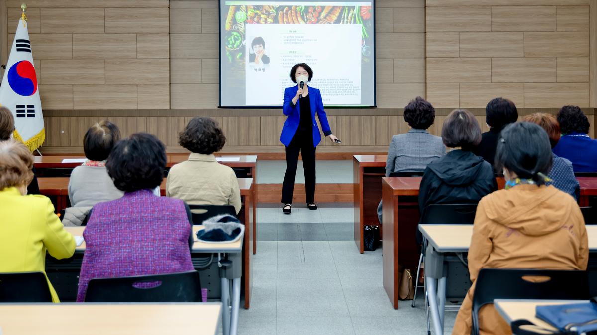 제6기 여성아카데미 개강식