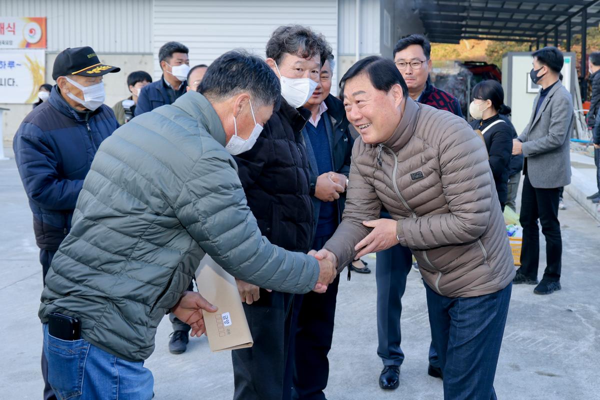 공공비축미곡 초매식
