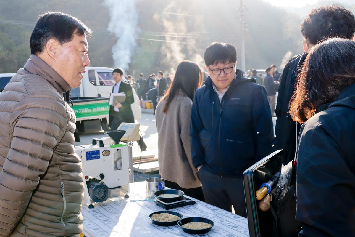 공공비축미곡 초매식